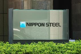 Nippon Steel Corporation signage and logo